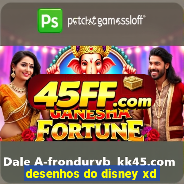 desenhos do disney xd
